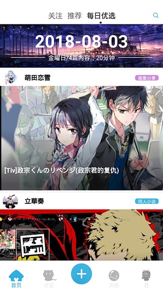 �ڿ�app�ٷ�����