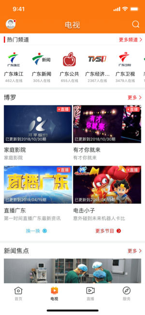 ���appƻ������������