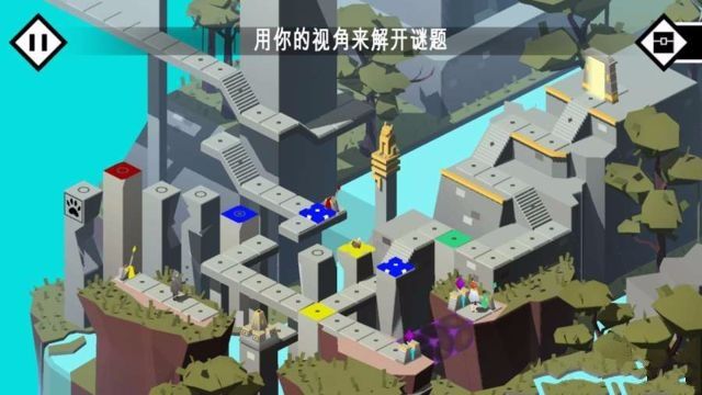 Pathos提示中文安卓版 Pathos提示中文安卓版