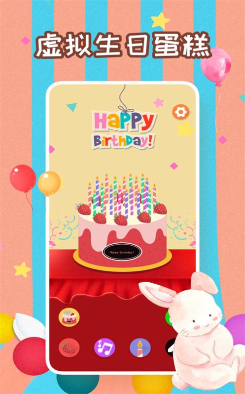 ���յ�������Ѽapp�ٷ�����