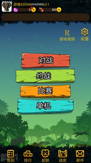 Ұ�����Զ����尲׿��Ϸ�ֻ���