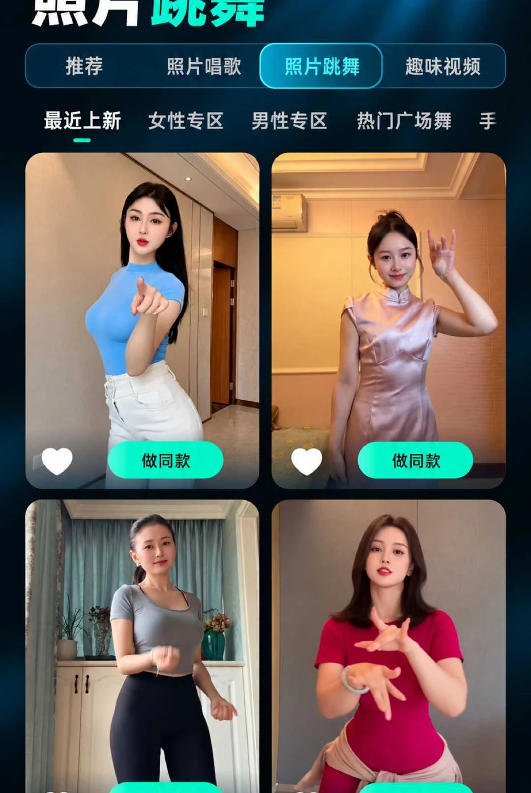 ͼ����1.0.0 �ֻ���ͼ����