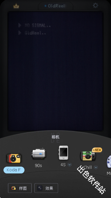 OldReel��֡DV����������� ��׿�� ��������