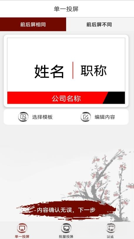 ��������������1.9.2 �������ƹ���