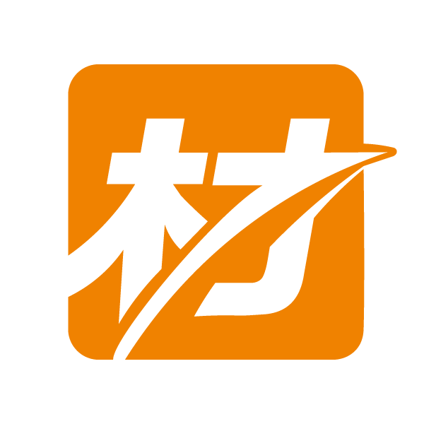 材运通1.2.0 建材运输管理