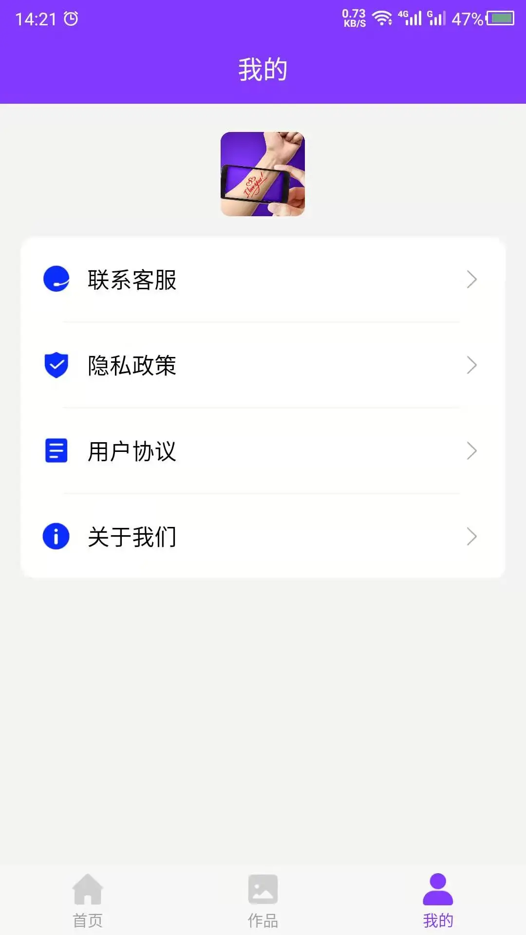 纹身设计26.10.10 纹身图案生成