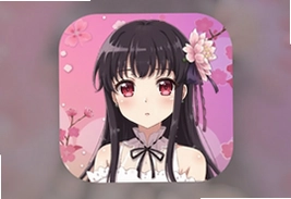 雏姬免费版无限下载app软件安装指南