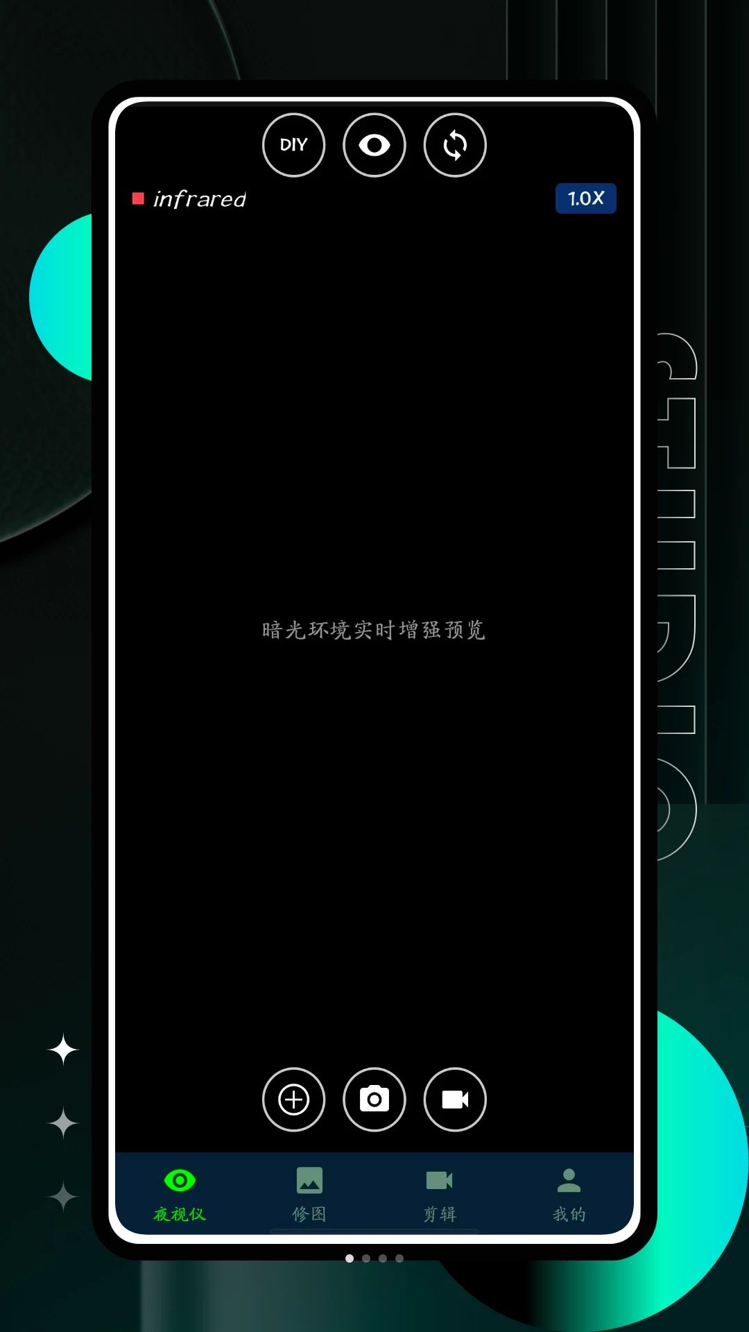 ҹ�������1.0.2 ҹ����������