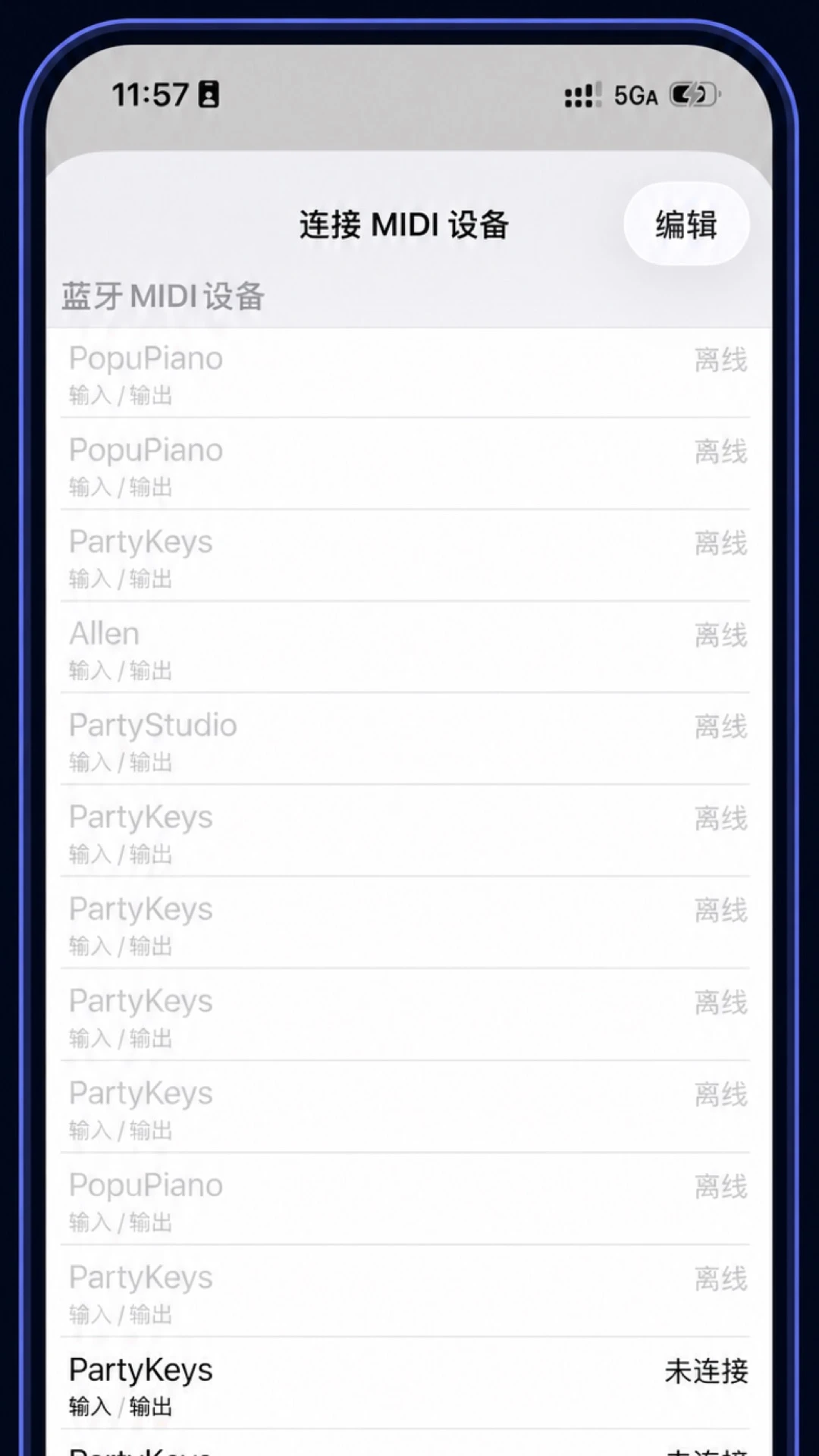 音乐密码探索1.7 音乐MIDI浏览 音乐密码探索1.7 音乐MIDI浏览