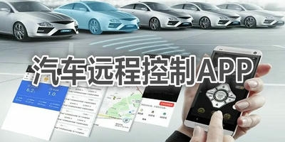 车辆控制终极躲避免广告手机版下载 安装权限界面 安全下载注意事项