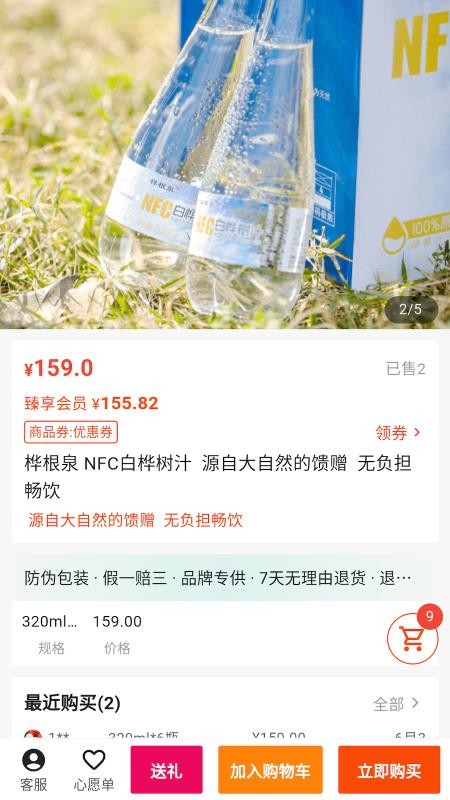 兆世界1.0.20 数字世界 兆世界1.0.20 数字世界