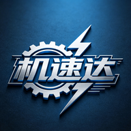 ���ٴ�1.0.1 ��ݹ���