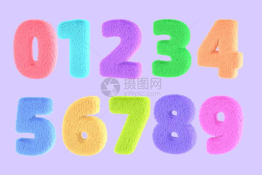 数字衡水 安卓版 操作界面截图