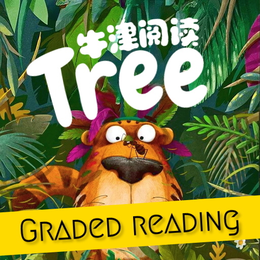 ţ���Ķ�Tree2.1.0 Ӣ��ּ��Ķ�