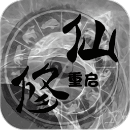 九九修仙完整版最新安卓版 安装权限设置与存储空间检查 安卓手机安装过程实拍