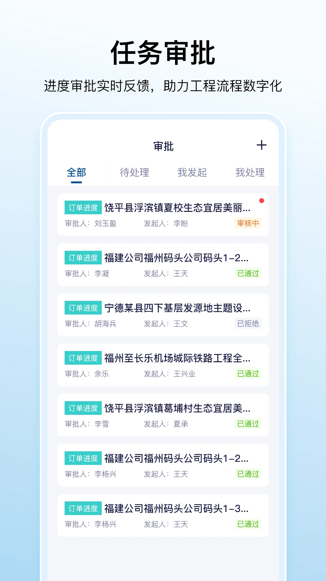 数科帮1.1.71 版式办公助手 数科帮1.1.71 版式办公助手