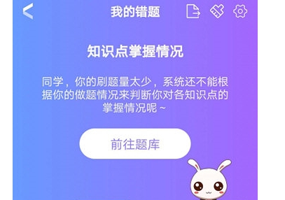 ��ͼ��Уapp��׿�����ذ�װ����ͼ���ߣ�������װ����������ͼ