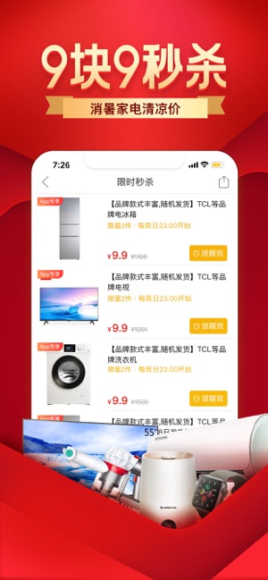 ƴ�����ɰ�app�������ع������ ����ר�ð�װ��hap�����밲װ�ܿ�