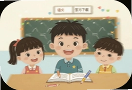 小学语文吧软件官方下载安装最新版