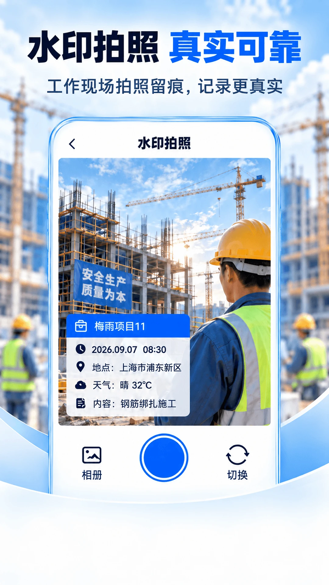记工时1683.3.335 工时记录工资计算 记工时1683.3.335 工时记录工资计算