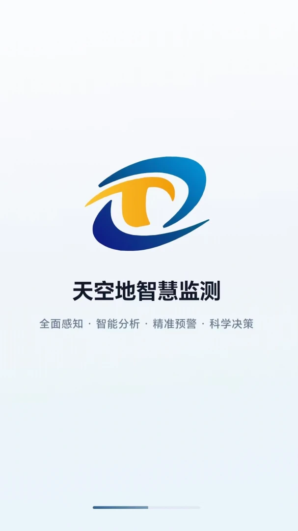 T-Eye0.1.8 验房记录工具 T-Eye0.1.8 验房记录工具