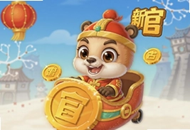 天天酷跑新年版官方金币完美安卓版下载