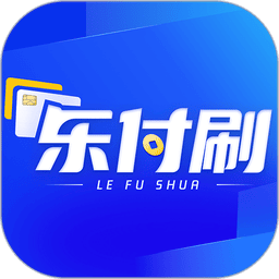 乐信付官方app下载手机版 官网与应用商店下载入口对比