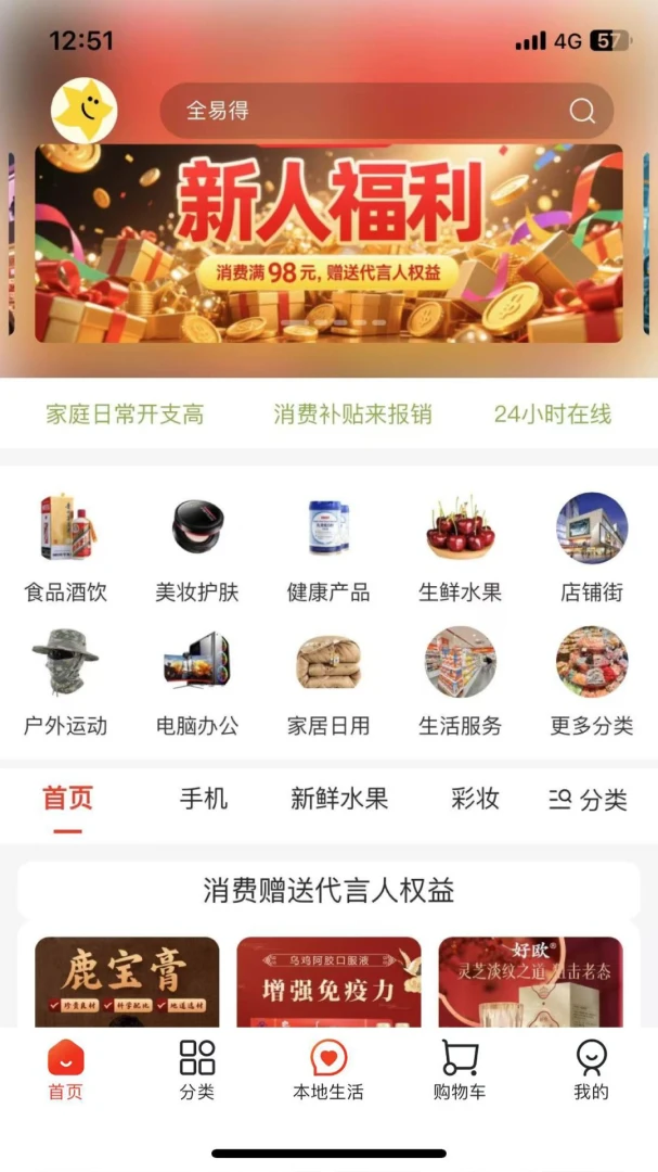 ���ϵ�1.10.23 ���ɨ�빤��