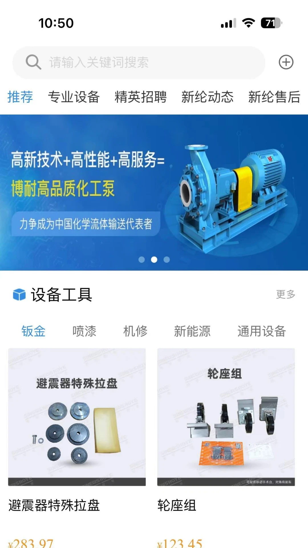 ���ں�ҵ1.5.30 ����ѧϰ����