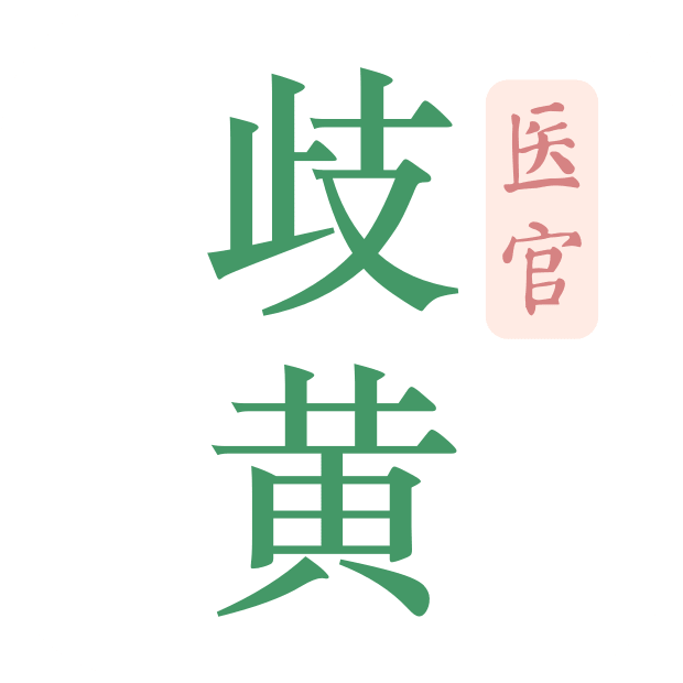 ���ҽ��V6.4.0 ��ҽ���ﹺҩ