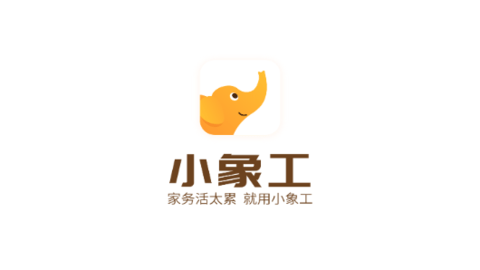 小象工安装师傅接单版安卓版