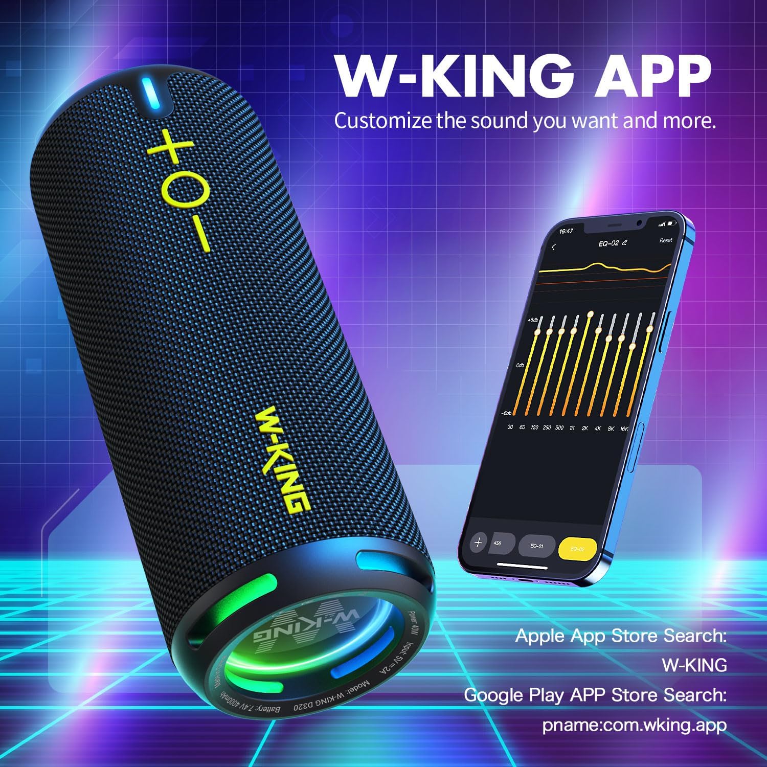 W-KING安卓版 蓝牙音箱控制界面