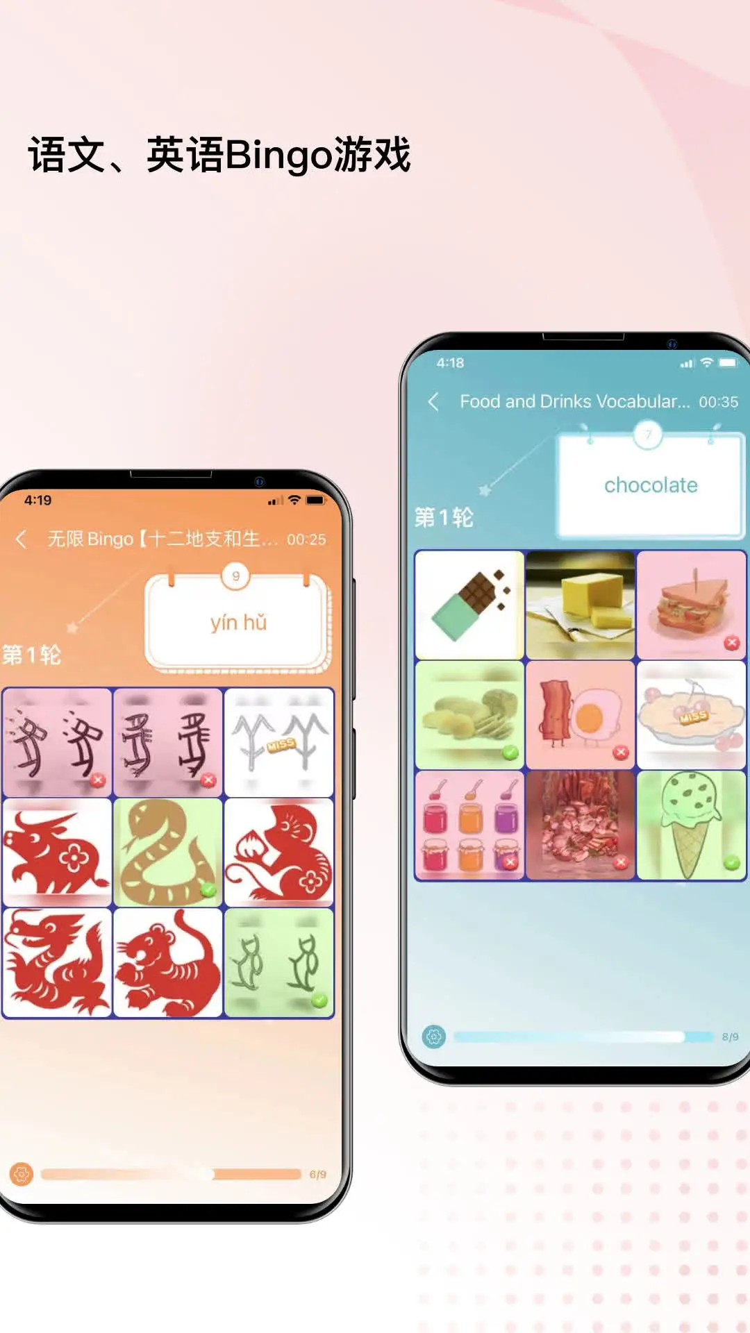 ������д6.3.3 ��дѧϰ����