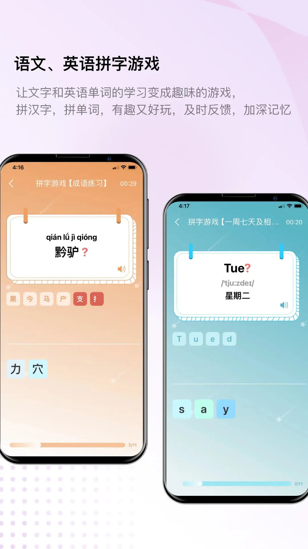 ������д6.3.3 ��дѧϰ����