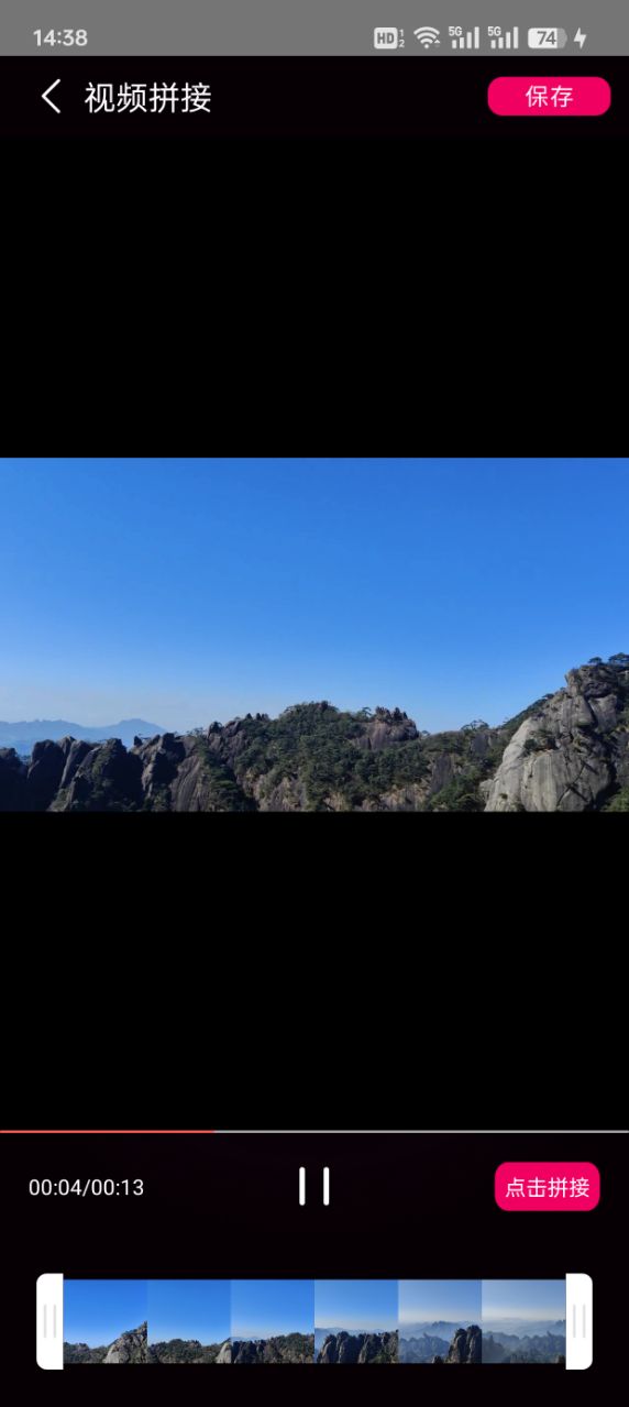 编辑照片管家9 2026 照片编辑管理 编辑照片管家9 2026 照片编辑管理