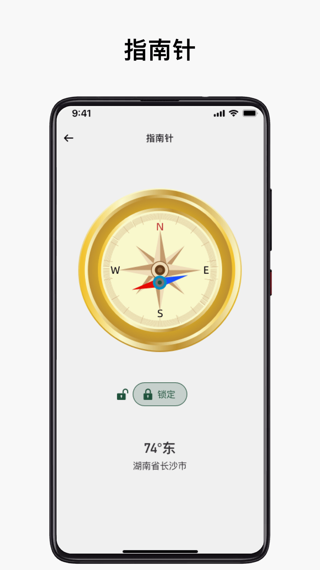 货车运货车主1.0.7 货运接单工具