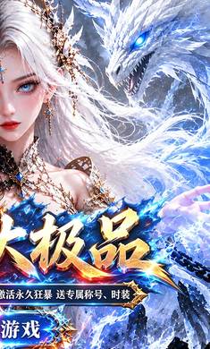 致命狙击1.0.2 射击竞技