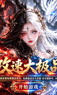 致命狙击1.0.2 射击竞技