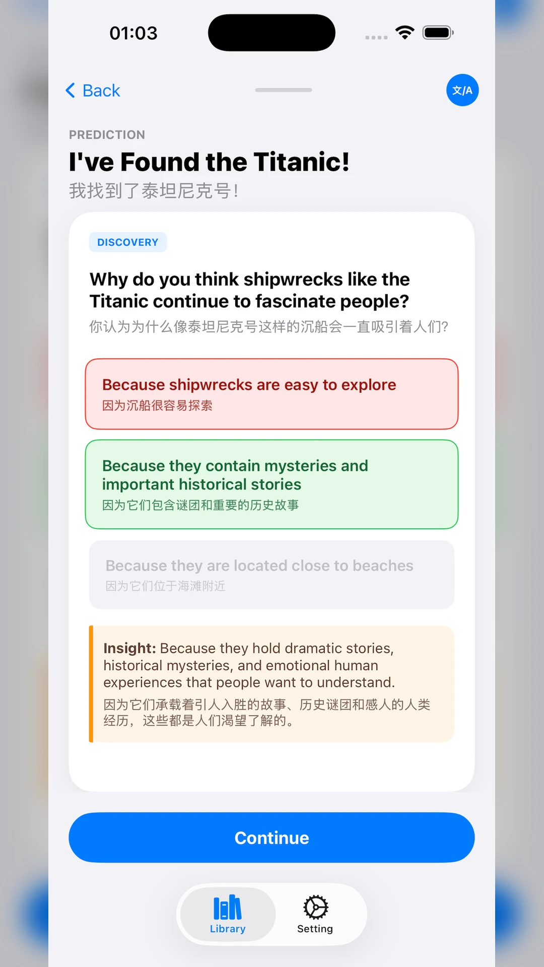 REGuider(reguider)1.6.0 安卓注册表工具
