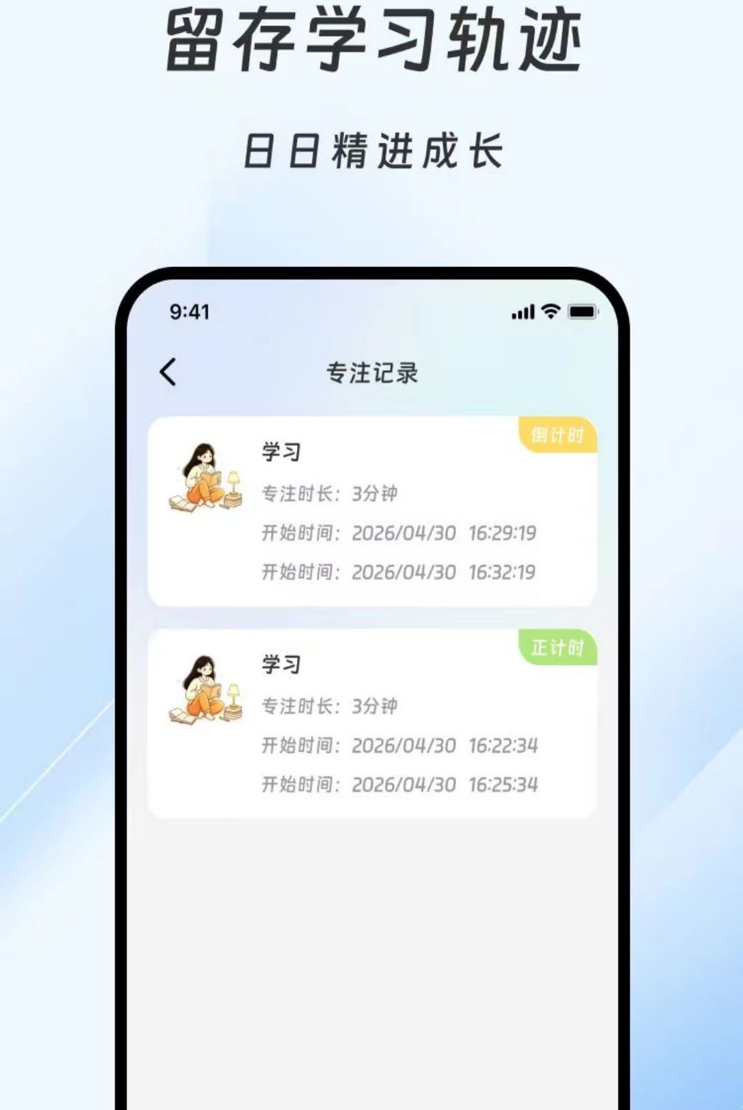 顺利翻译1.0.0 多语即时互译 顺利翻译1.0.0 多语即时互译
