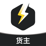 拉蜂返程车(拉蜂货运司机版)2.12.15 返程货运接单