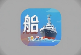 船讲app官方版下载安装最新版
