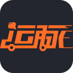 运脉云11.3.12 物流协同