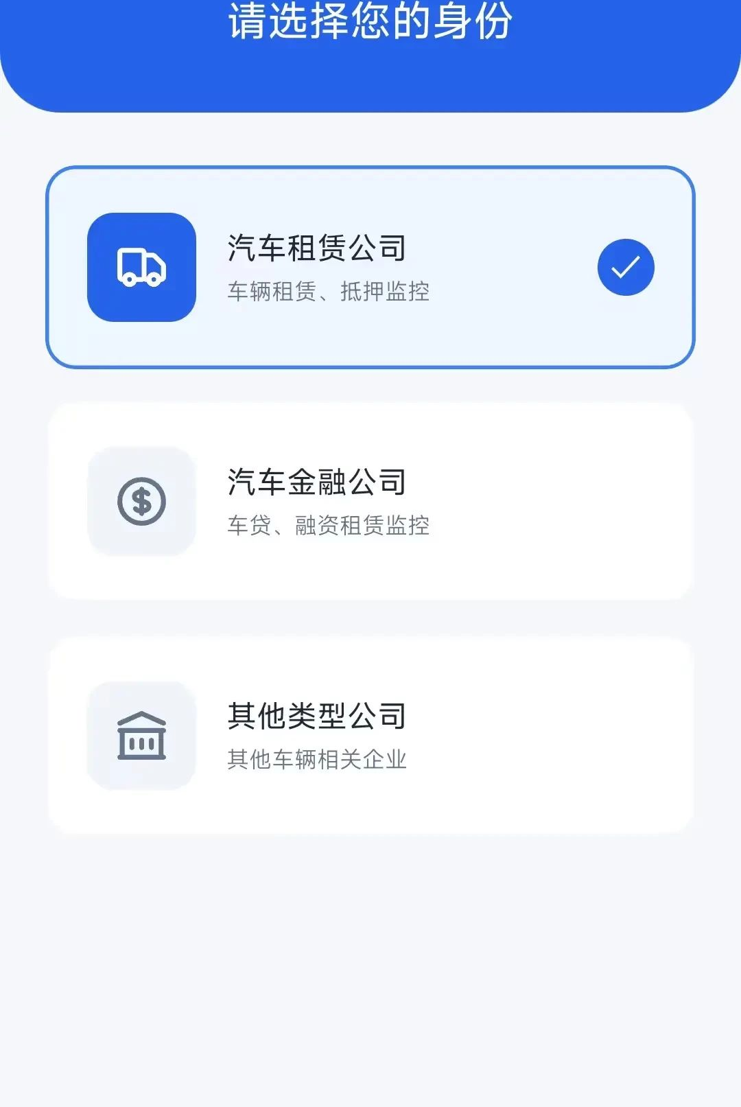 ��E��Ԥ��ƽ̨1.0.8 ��������Ԥ��