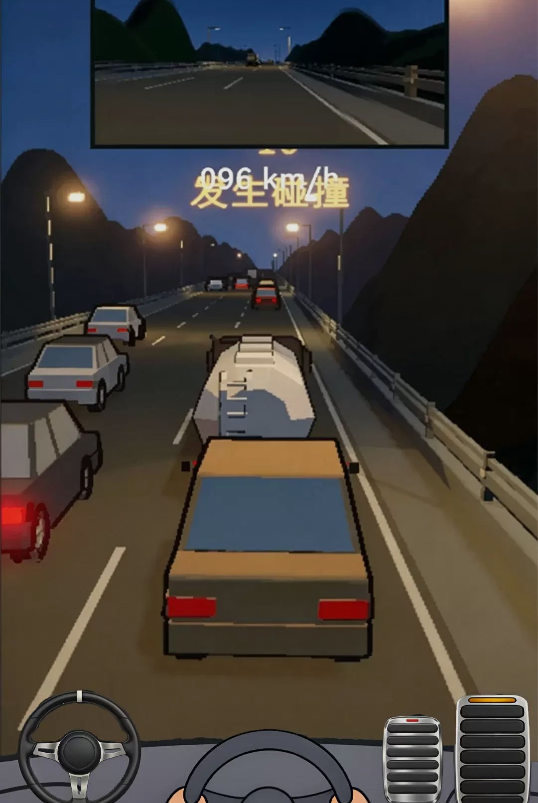 汽车城市驾驶1.0 城市模拟驾驶