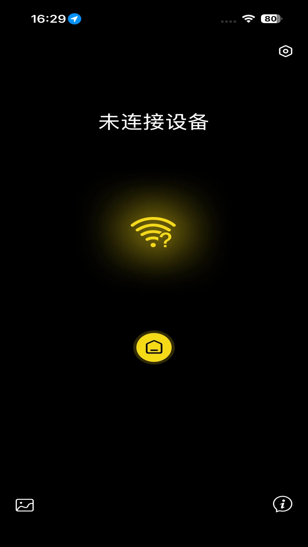LifeCam1.0.14 摄像工具 LifeCam1.0.14 摄像工具