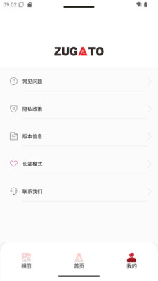 Zugato1.7 �ֻ�������������