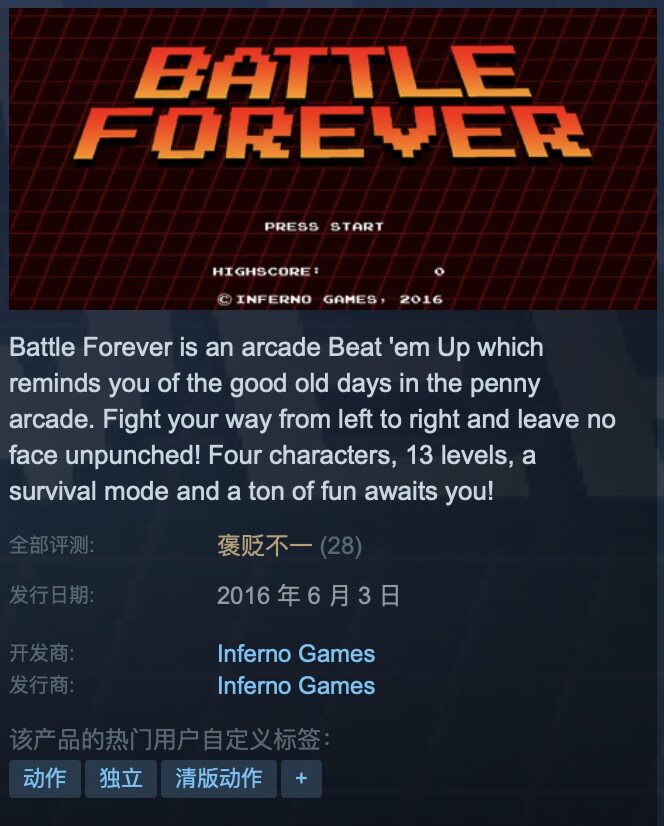 Battle for Life���ĺ�������Ϸ���� ��׿��װ������汾�Ŷ���