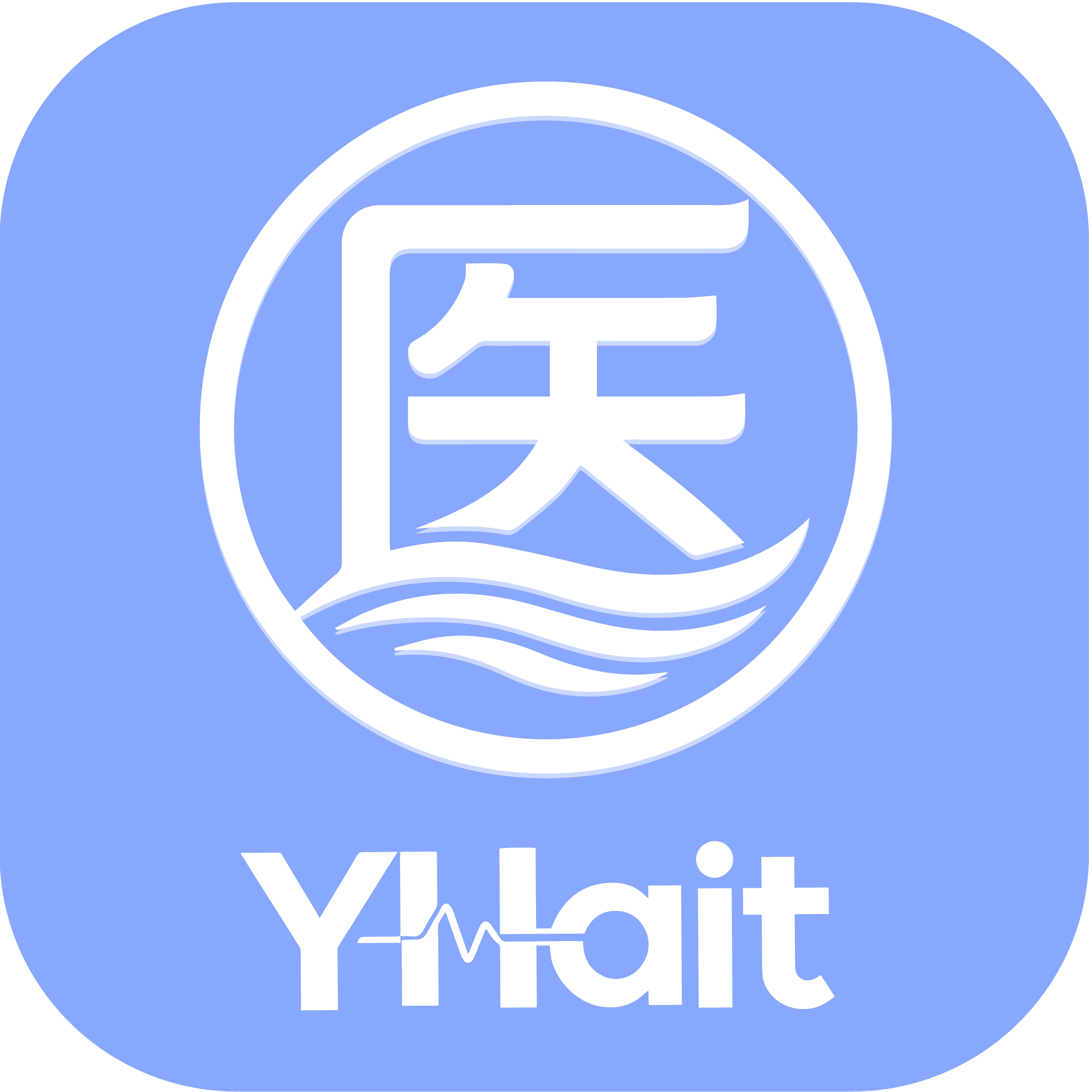 医海通助手1.2.261009 医药采购助手