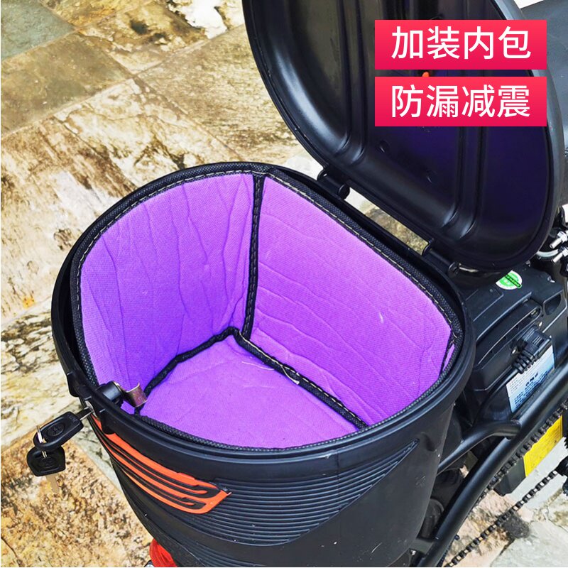 代驾工具折叠电动车后备箱收纳实拍
